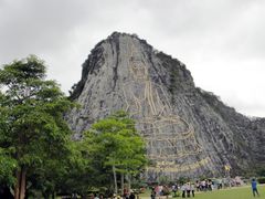 -七珍佛山