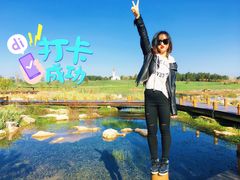 -云漫湖生态度假公园