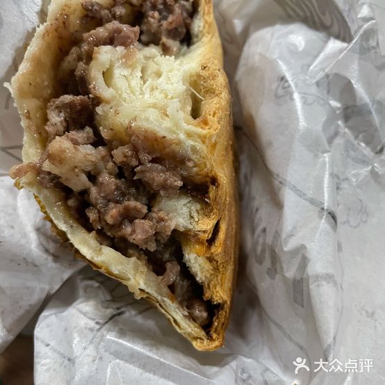 和田美丽家乡烤全羊