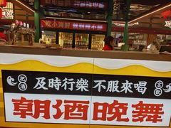 -辣小鲜·南昌大排档(船山路店)