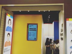 -方快—照相馆(七宝领展广场店)