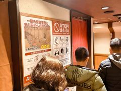 -一兰拉面(梅田阪急东通店)