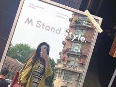 -% Arabica阿拉比卡咖啡(武康路店)