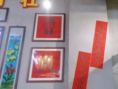 -巴卤社老火锅(财富店)