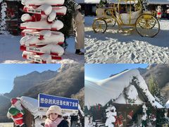 -河南宝泉旅游区