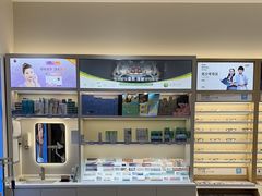 -浙文眼镜(华熙528店)