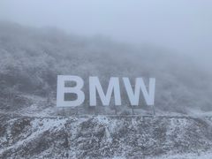 -太子岭滑雪场
