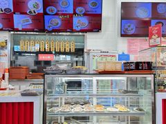 -庆丰包子铺(白塔寺店)