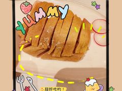 -老吉士(环贸iapm店)