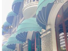 -巴厘龙虾·榜首油焖大虾(洞庭·艺术洋房店)