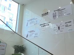 -合众齿科高难度矫正·种植·儿牙中心(望京总院)
