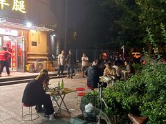 -张记烤羊腿(北花园店)