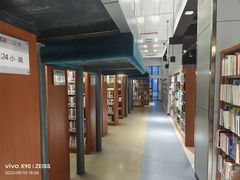 -上海市虹口区图书馆(曲阳分馆)