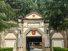 -巍山古城