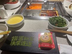-海底捞火锅(番禺广场店)