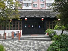 -亭林公园