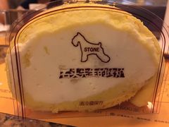 -石头先生的烤炉(济南领秀城贵和店)