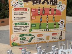 -国芳中心