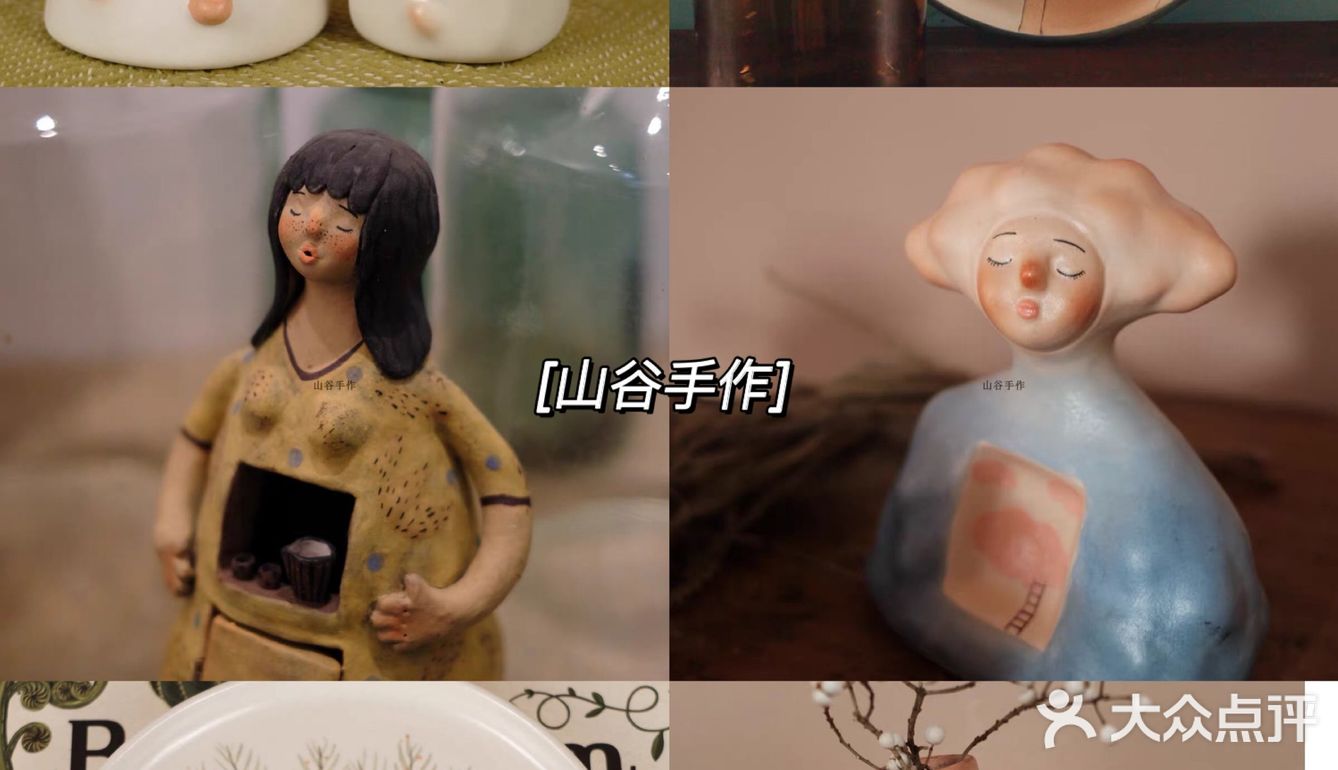 高颜值小众继续推荐