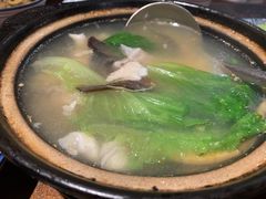 -余味