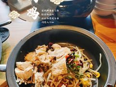 -云海肴·汽锅鸡·云南菜(天山百盛优客店)