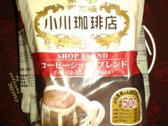 我是从来不喝这些东西！-ライフ(落合南長崎駅前店)