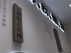 -小满手工粉(北京来福士店)