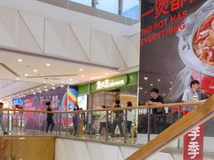 -煲大王猪肚鸡·椰子鸡火锅(红谷滩万达店)
