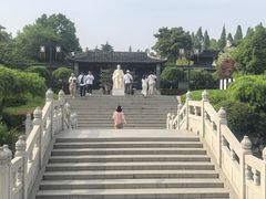 -梅园