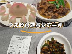 -品粹徽园·家常安徽菜