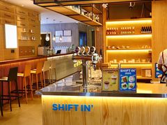 -Shiftin’浮起咖啡 (福保店)