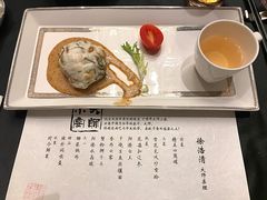-北京王府井希尔顿酒店·秦唐中餐厅Chynna