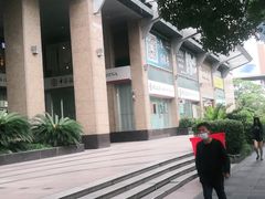 -中国银行(上海市长宁路支行)