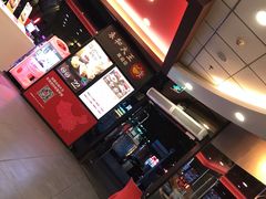 -永和大王(茉莉上新·胜利一路店)