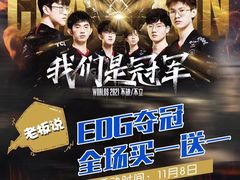 -茶百道(京华城店)