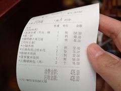 -云腾食府·云南菜