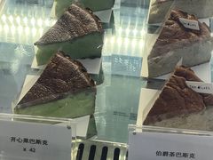 -Ten Olives甜点