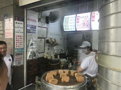 -御梁坊红糖馒头