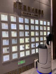 -云南吴氏嘉美医疗美容医院