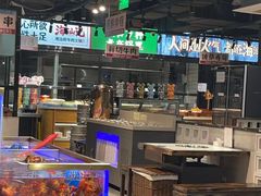 -海汕记·潮汕鲜牛肉火锅·自助