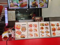 -Eckl’s爱氏热狗(猫街店)