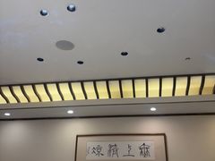 -安徽人家(奥体店)
