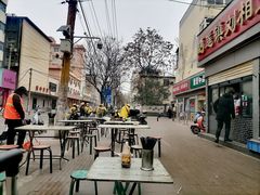 -逍遥镇刘相五胡辣汤豆沫馆(康复中街店)