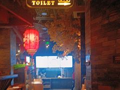 -蓉城老妈火锅(双林路店)