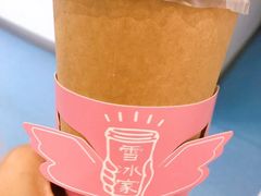 -雪冰家·茶饮(碧桂园银河商业广场店)