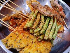 -言吉炸串