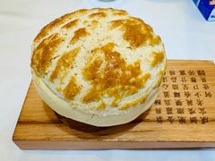 酥皮焗羊奶-新兴家喻酒家·羊城名宴(昌岗店)