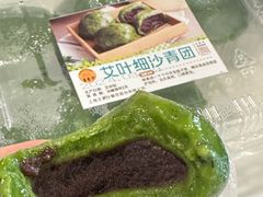 -王家沙点心店(万航渡路店)