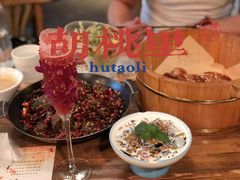 胡桃里烤鸡-胡桃里乐队酒馆(农科路店)