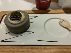 -哈根达斯(天河城店)